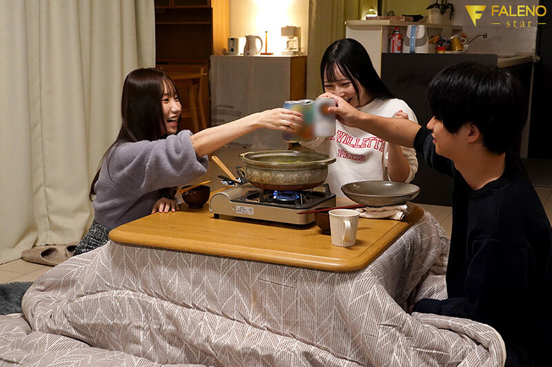 Gạ gẫm anh người iu của bạn thân và cái kết… Sora Eren