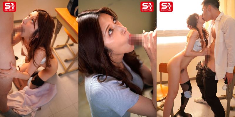 Cô giáo cho em hấp diêm nếu không em sẽ cho cả trường biết Riri Nanatsumori